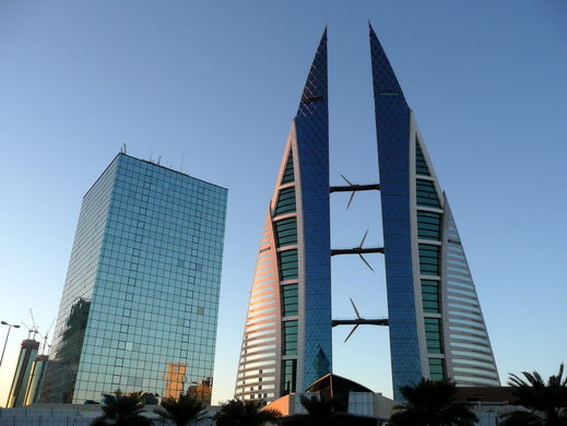 Bahrain World Trade Center.jpg