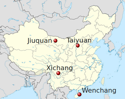Kosmodrome in der Volksrepublik China.jpg